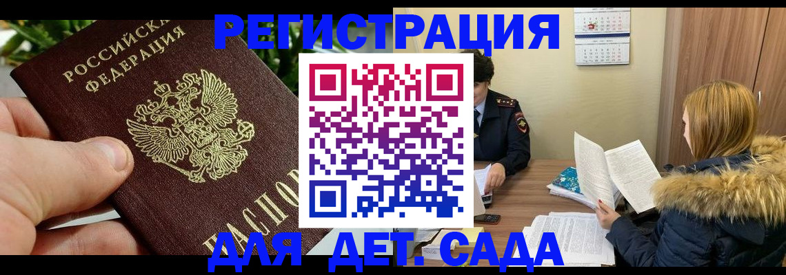 форма 3 в Лихославле